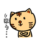 ちょけねこ（個別スタンプ：21）