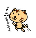 ちょけねこ（個別スタンプ：27）