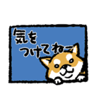 柴犬スタンプ4～赤柴～実用編（個別スタンプ：31）