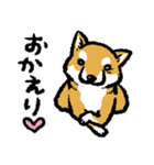 柴犬スタンプ4～赤柴～実用編（個別スタンプ：32）