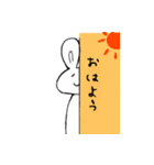 アニマル 壁からこそっ（個別スタンプ：1）