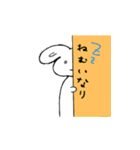 アニマル 壁からこそっ（個別スタンプ：2）