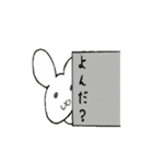 アニマル 壁からこそっ（個別スタンプ：6）