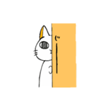 アニマル 壁からこそっ（個別スタンプ：9）