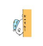 アニマル 壁からこそっ（個別スタンプ：26）