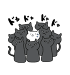 ねこ専用効果音（個別スタンプ：3）