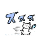 ねこ専用効果音（個別スタンプ：4）