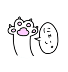 ねこ専用効果音（個別スタンプ：5）