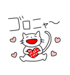 ねこ専用効果音（個別スタンプ：9）