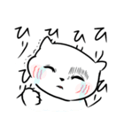 ねこ専用効果音（個別スタンプ：27）