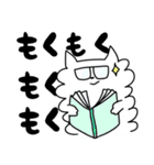 ねこ専用効果音（個別スタンプ：37）