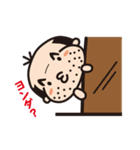可愛いおじさん改（個別スタンプ：2）