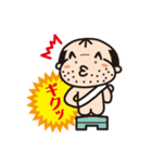 可愛いおじさん改（個別スタンプ：4）