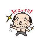 可愛いおじさん改（個別スタンプ：7）