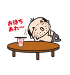 可愛いおじさん改（個別スタンプ：10）