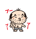 可愛いおじさん改（個別スタンプ：12）