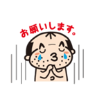 可愛いおじさん改（個別スタンプ：15）