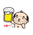 可愛いおじさん改（個別スタンプ：18）