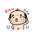 可愛いおじさん改（個別スタンプ：32）