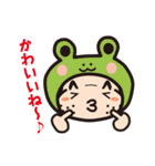 可愛いおじさん改（個別スタンプ：35）