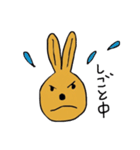 うさぴん（個別スタンプ：1）