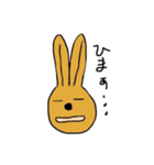 うさぴん（個別スタンプ：2）