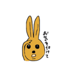 うさぴん（個別スタンプ：3）
