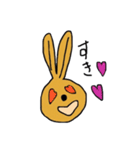 うさぴん（個別スタンプ：5）