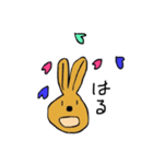うさぴん（個別スタンプ：6）