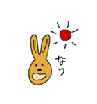 うさぴん（個別スタンプ：7）