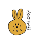 うさぴん（個別スタンプ：13）