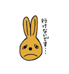うさぴん（個別スタンプ：14）