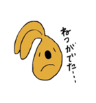 うさぴん（個別スタンプ：20）