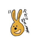 うさぴん（個別スタンプ：22）