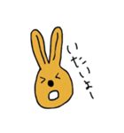 うさぴん（個別スタンプ：25）