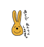 うさぴん（個別スタンプ：29）
