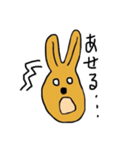 うさぴん（個別スタンプ：30）