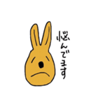 うさぴん（個別スタンプ：31）