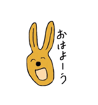 うさぴん（個別スタンプ：32）