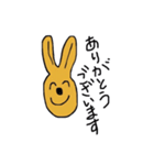 うさぴん（個別スタンプ：33）