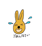 うさぴん（個別スタンプ：35）