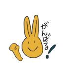 うさぴん（個別スタンプ：36）