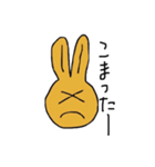 うさぴん（個別スタンプ：37）