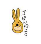 うさぴん（個別スタンプ：38）