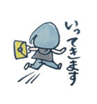 まいにちごきげん（個別スタンプ：6）