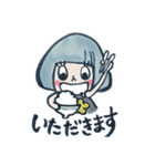 まいにちごきげん（個別スタンプ：11）