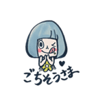 まいにちごきげん（個別スタンプ：12）