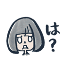 まいにちごきげん（個別スタンプ：15）