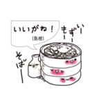 方言でいいね！〜ご当地キャラバージョン〜（個別スタンプ：28）