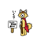 勇者犬（個別スタンプ：3）